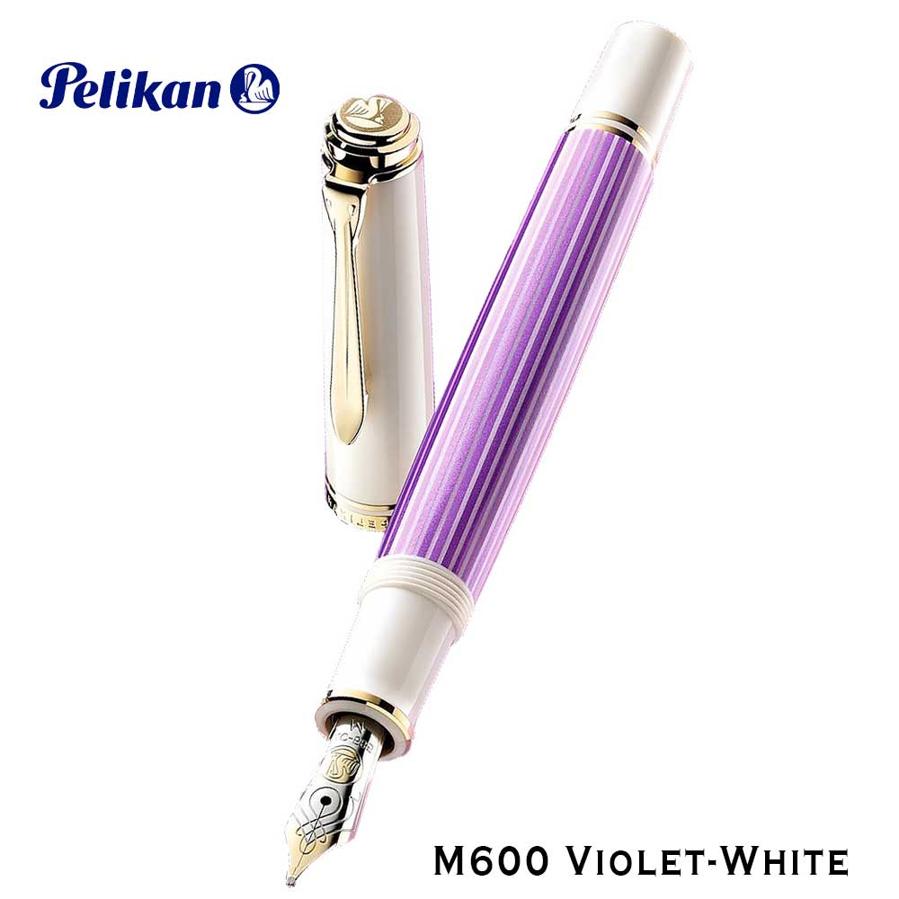 2019 Special Edition Pelikan Souverän M600 Violet White Fountain
