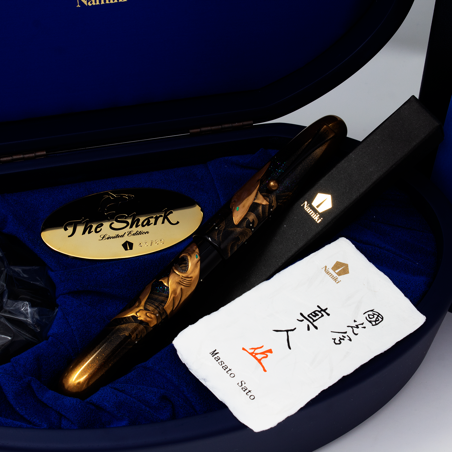 Namiki Emperor Shark Limited Edition Fountain Pen