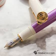 2019 Special Edition Pelikan Souverän M600 Violet White Fountain